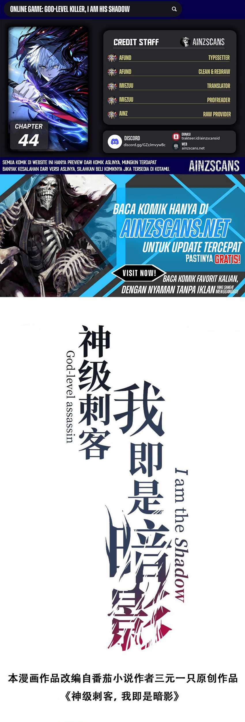 Komik God-level Assassin, I’m the Shadow Chapter 44 gambar nomor 1