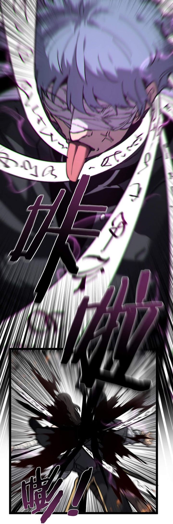 God-level Assassin, I’m the Shadow Chapter 46 Gambar 30