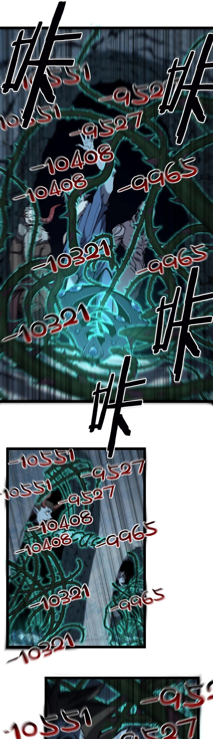 God-level Assassin, I’m the Shadow Chapter 49 Gambar 31