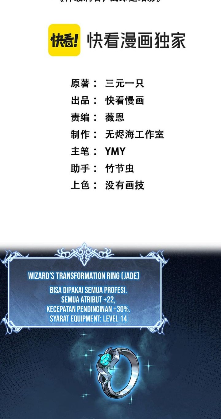 Manhua God-level Assassin, I’m the Shadow Chapter 49 gambar nomor 2