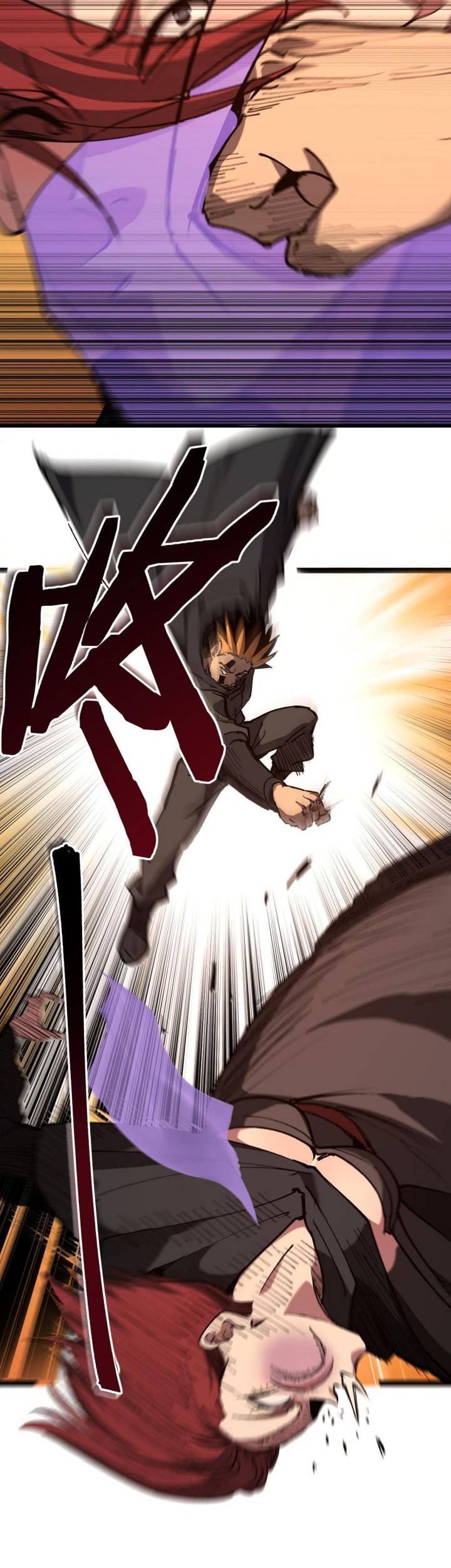 God-level Assassin, I’m the Shadow Chapter 50 Gambar 6