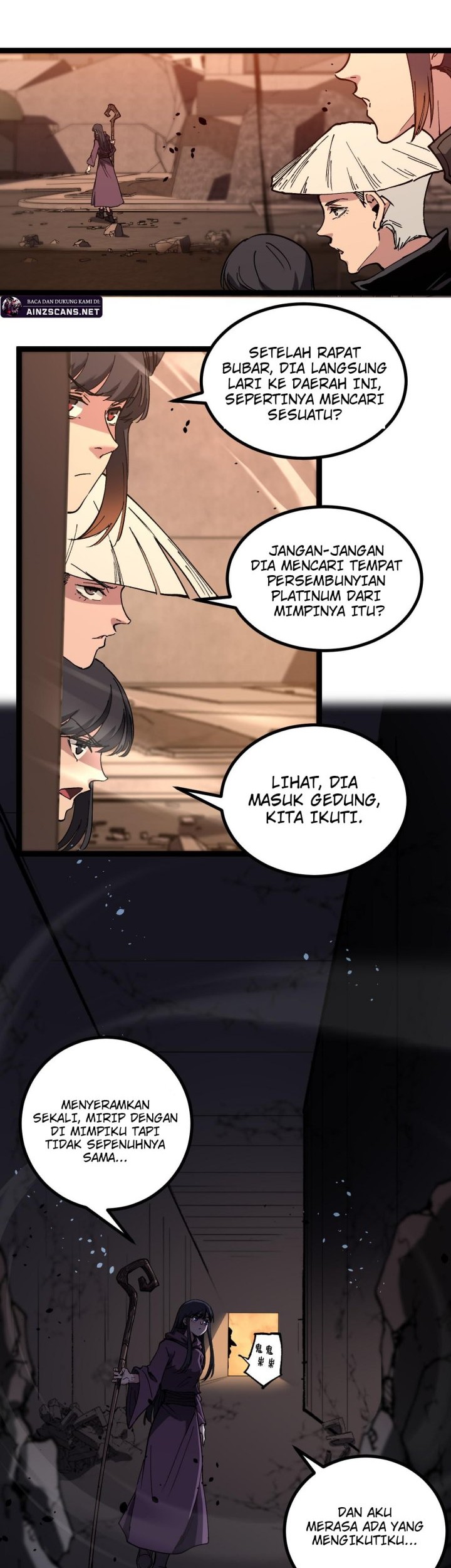 God-level Assassin, I’m the Shadow Chapter 51 Gambar 17