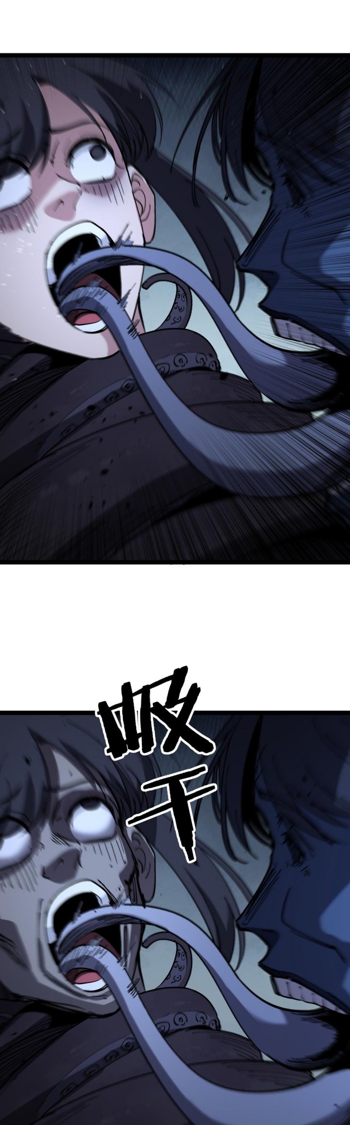 God-level Assassin, I’m the Shadow Chapter 51 Gambar 21