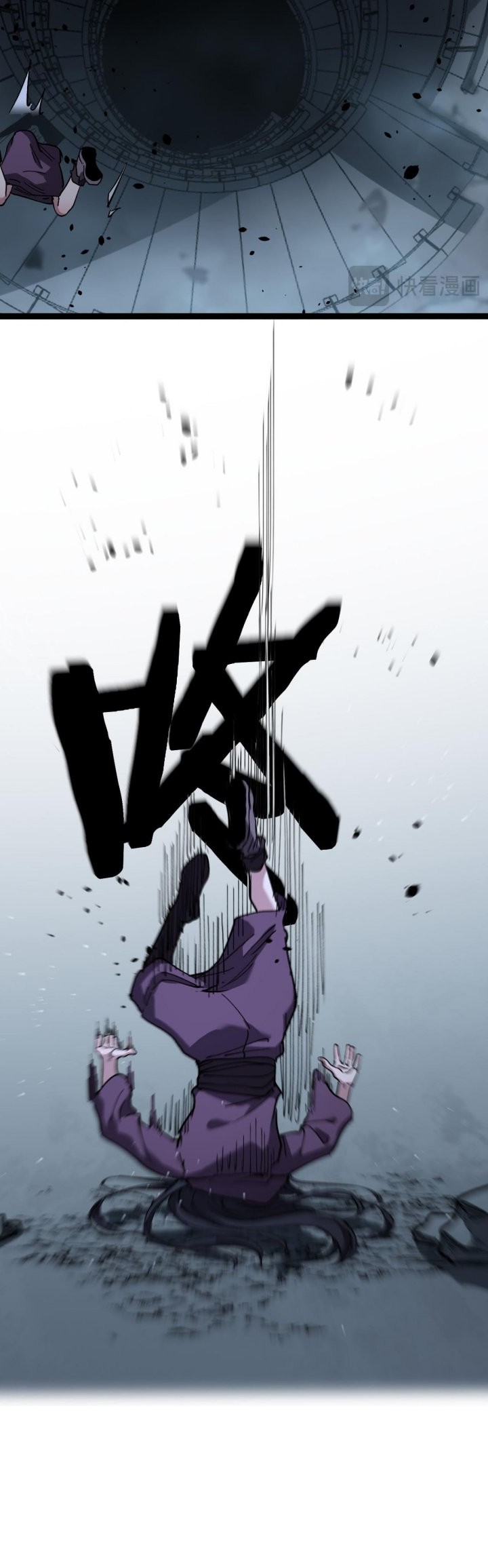 God-level Assassin, I’m the Shadow Chapter 51 Gambar 24