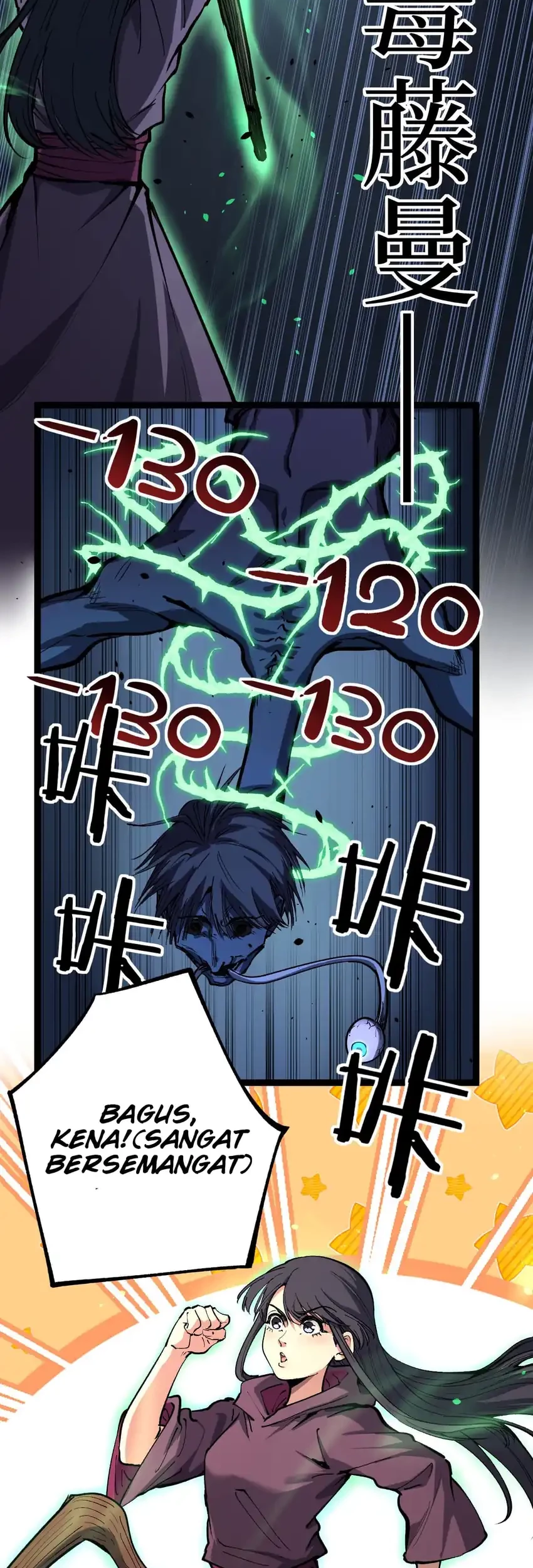 God-level Assassin, I’m the Shadow Chapter 52 Gambar 6