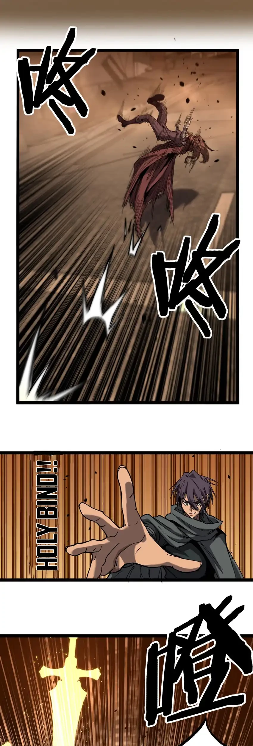 God-level Assassin, I’m the Shadow Chapter 52 Gambar 27