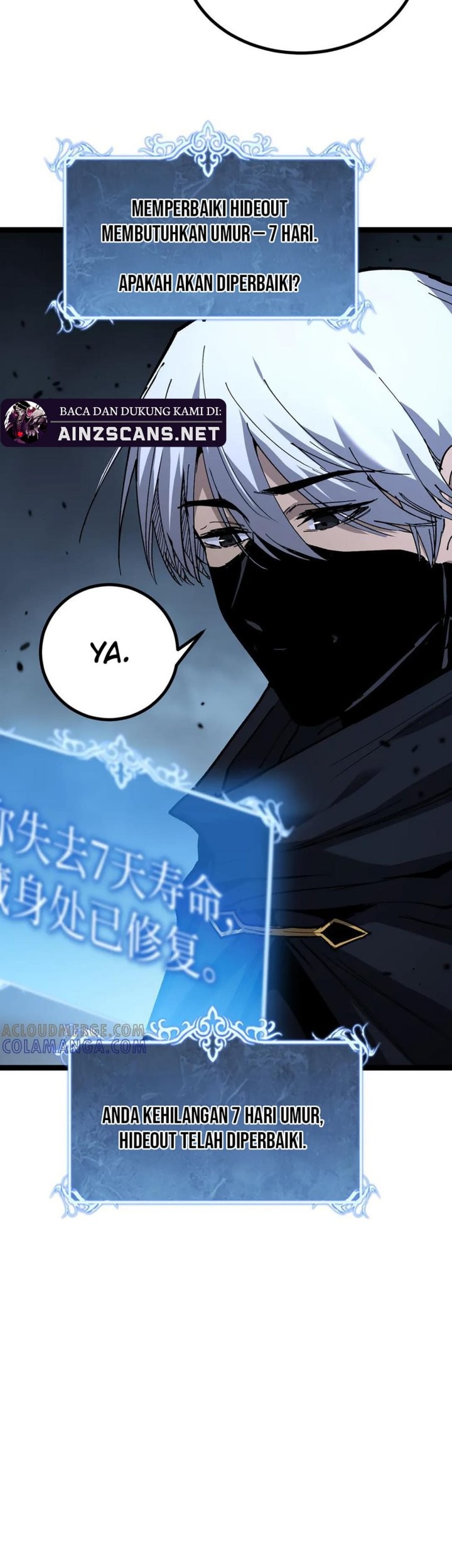 God-level Assassin, I’m the Shadow Chapter 53 Gambar 26