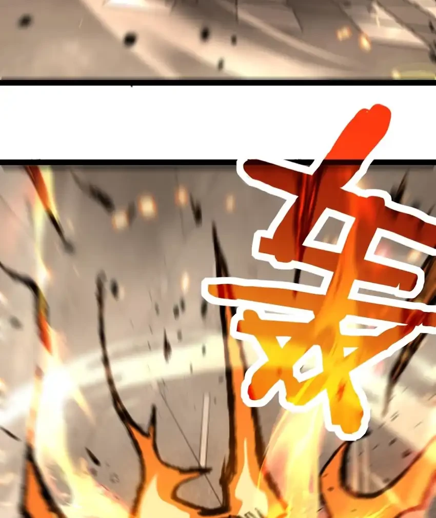 God-level Assassin, I’m the Shadow Chapter 54 Gambar 23