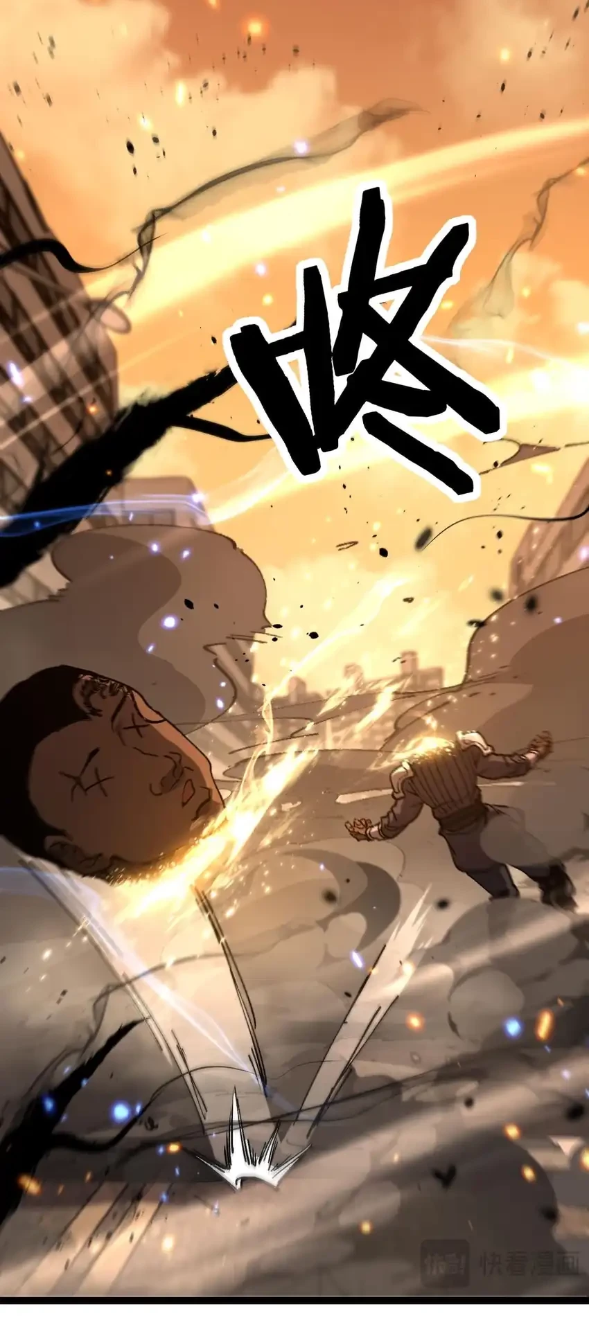 God-level Assassin, I’m the Shadow Chapter 54 Gambar 26