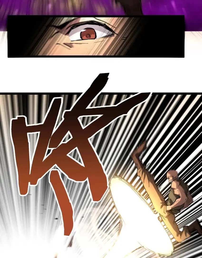 God-level Assassin, I’m the Shadow Chapter 56 Gambar 24