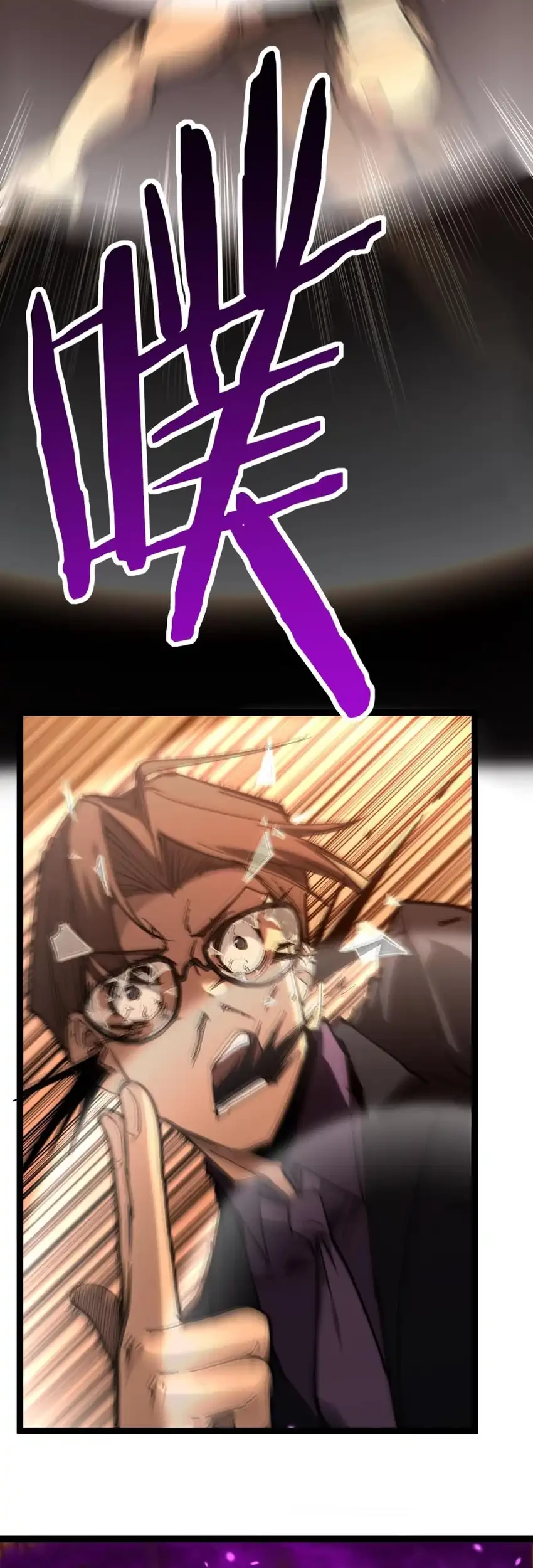 God-level Assassin, I’m the Shadow Chapter 56 Gambar 29