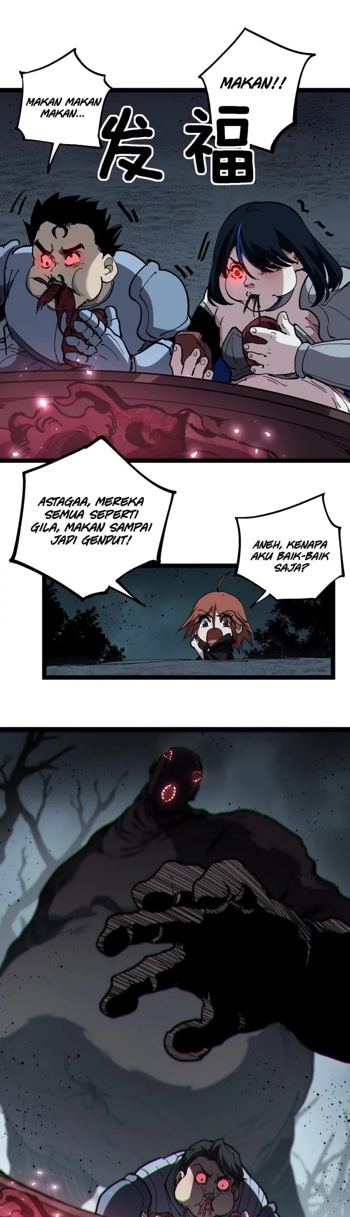 God-level Assassin, I’m the Shadow Chapter 59 Gambar 6