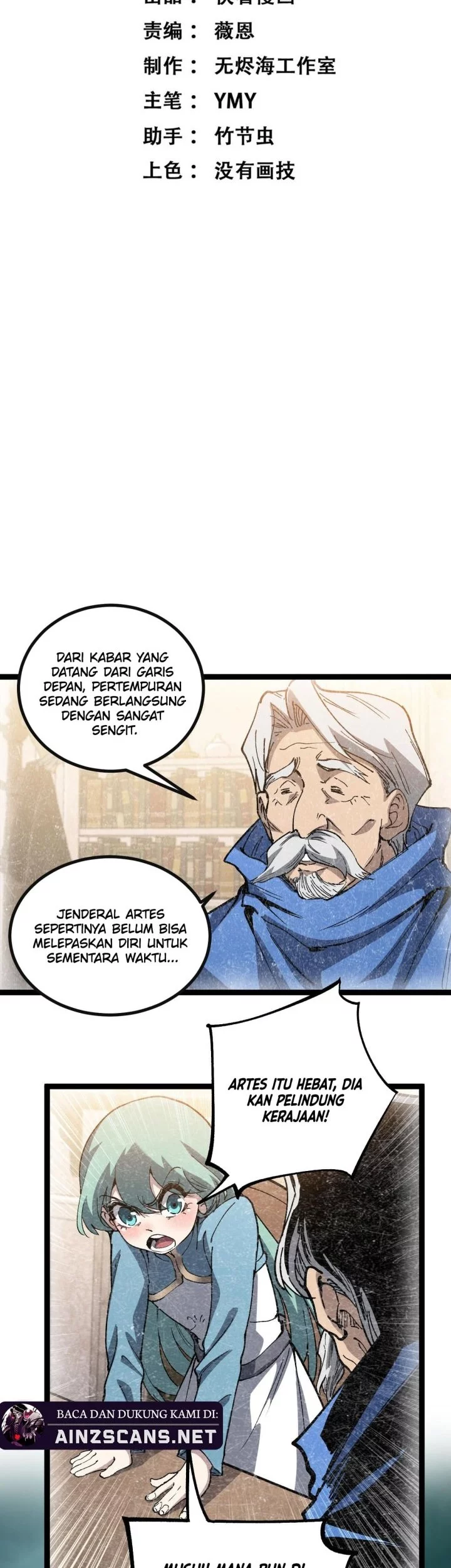 God-level Assassin, I’m the Shadow Chapter 62 Gambar 3