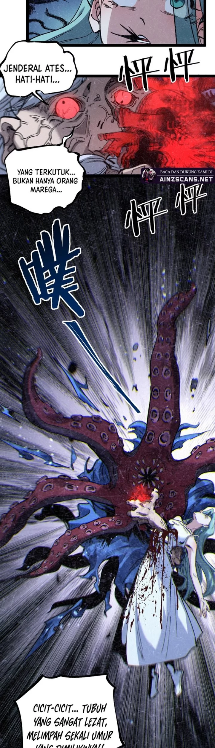 God-level Assassin, I’m the Shadow Chapter 64 Gambar 25