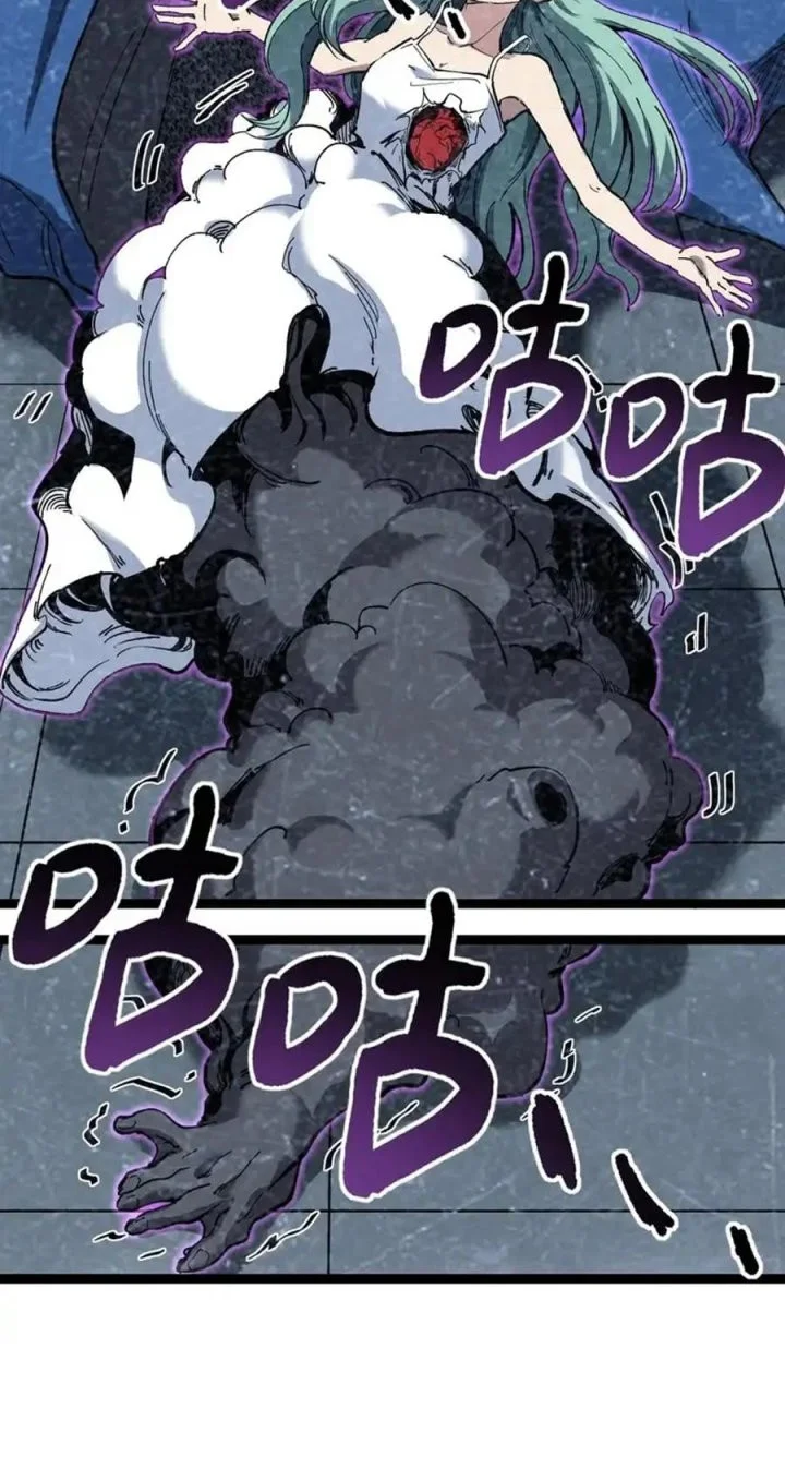 God-level Assassin, I’m the Shadow Chapter 65 Gambar 25