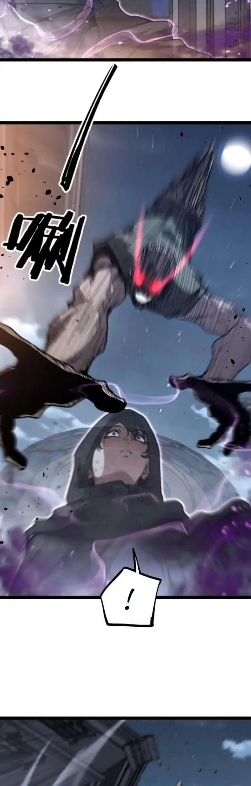 God-level Assassin, I’m the Shadow Chapter 67 Gambar 23