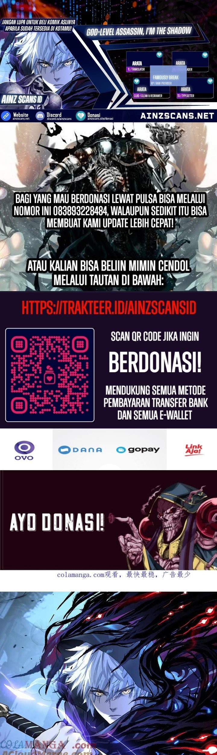 God-level Assassin, I’m the Shadow Chapter 14 Gambar 3