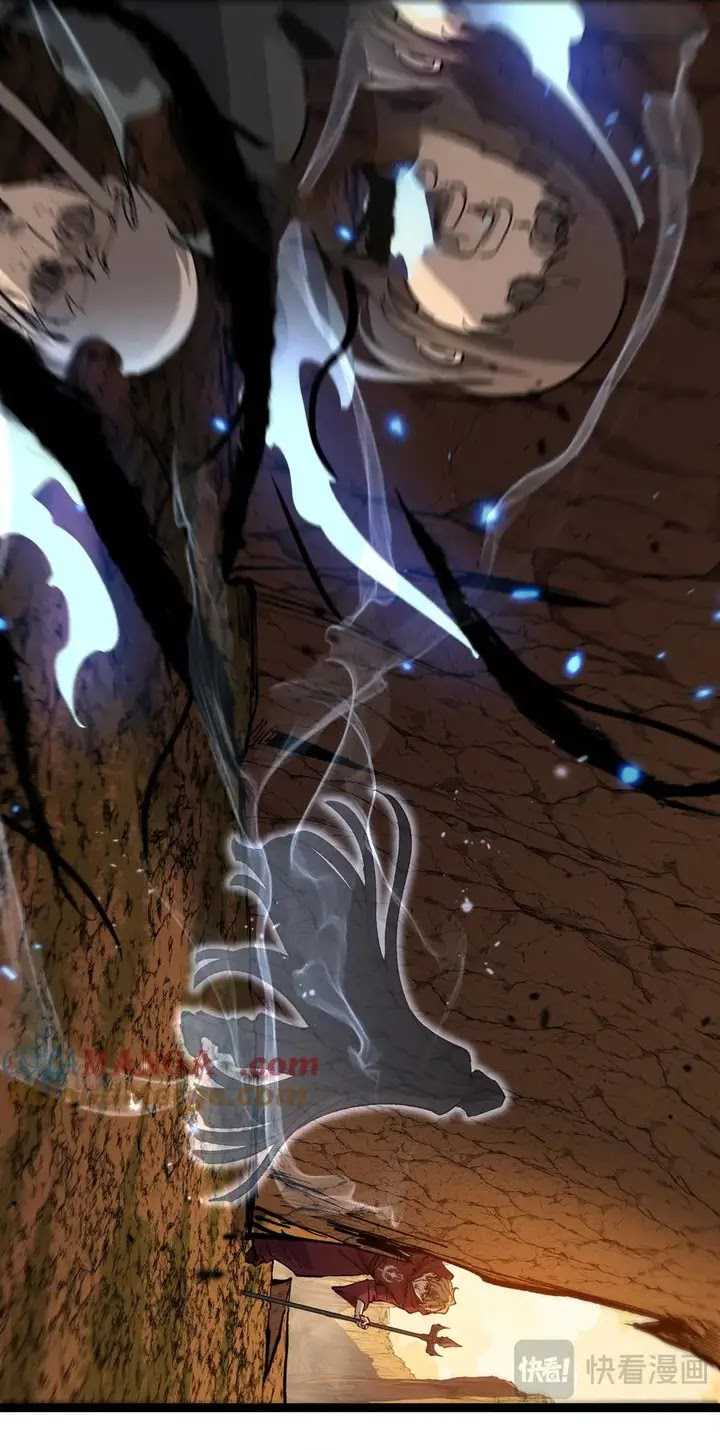 God-level Assassin, I’m the Shadow Chapter 15 Gambar 14