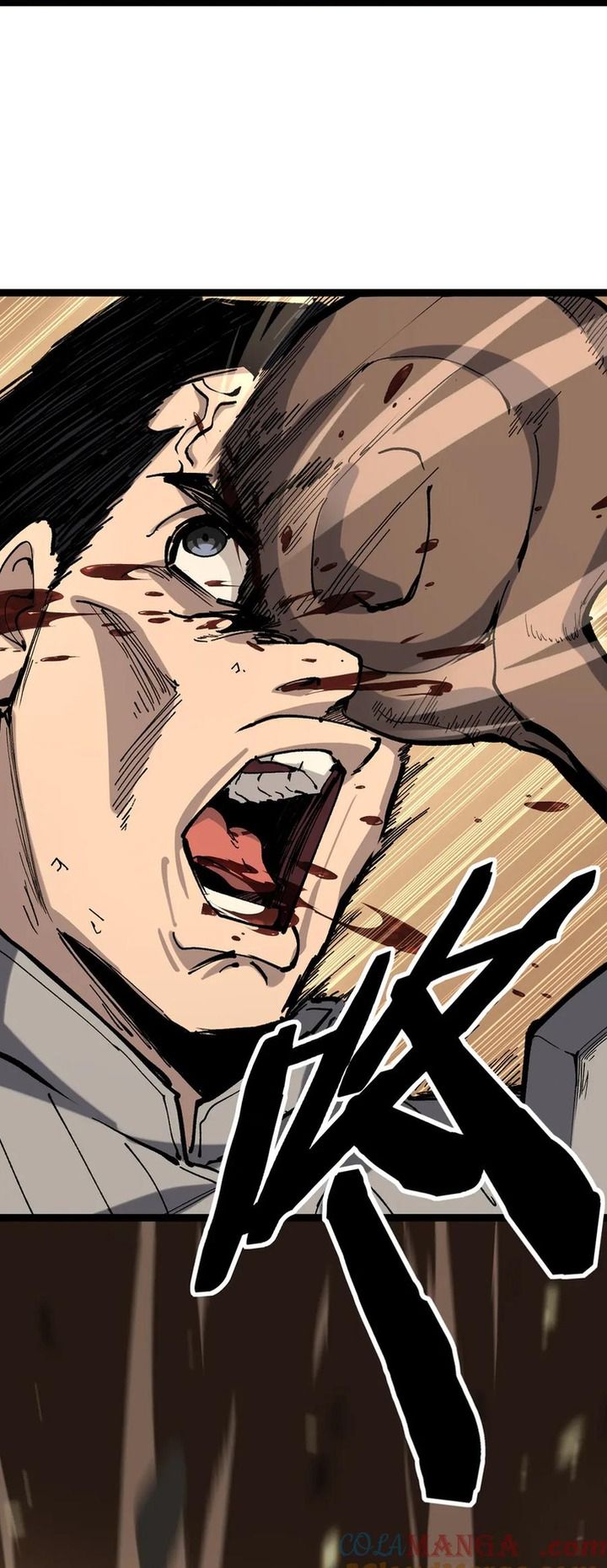 God-level Assassin, I’m the Shadow Chapter 16 Gambar 25