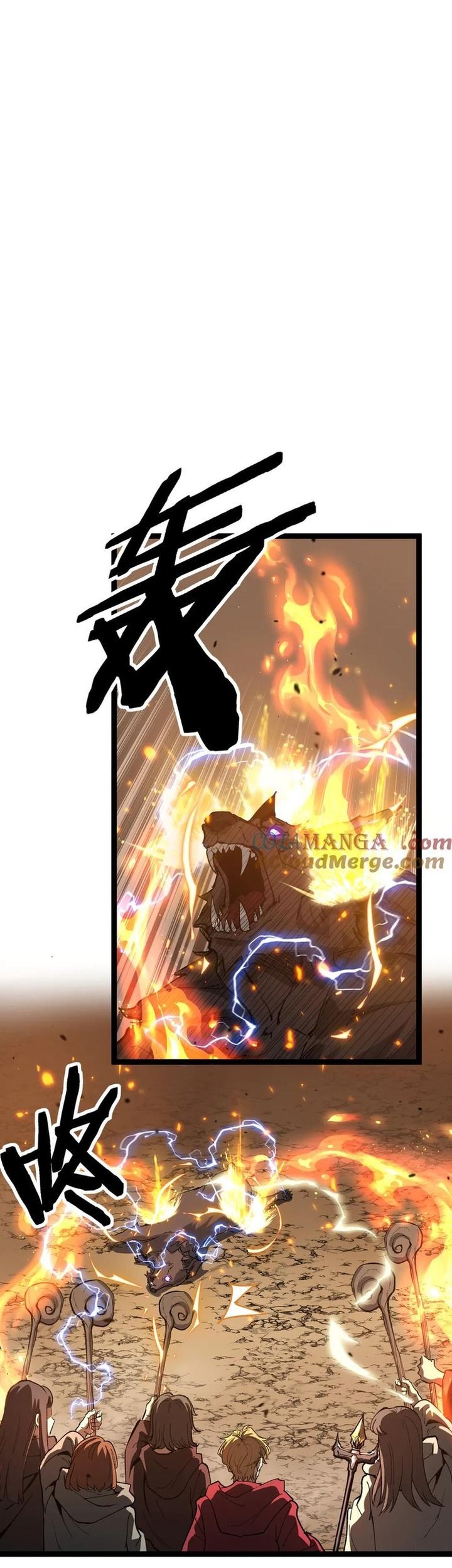 God-level Assassin, I’m the Shadow Chapter 16 Gambar 19