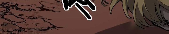 God-level Assassin, I’m the Shadow Chapter 16 Gambar 42