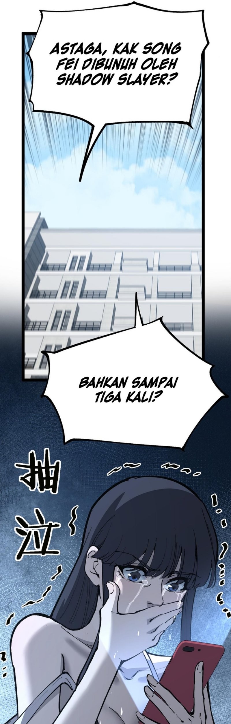 God-level Assassin, I’m the Shadow Chapter 18 Gambar 14