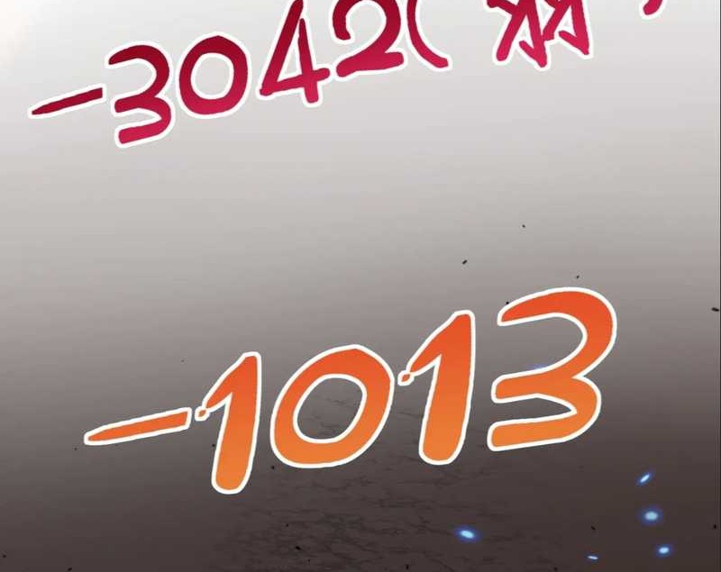 God-level Assassin, I’m the Shadow Chapter 21 Gambar 6