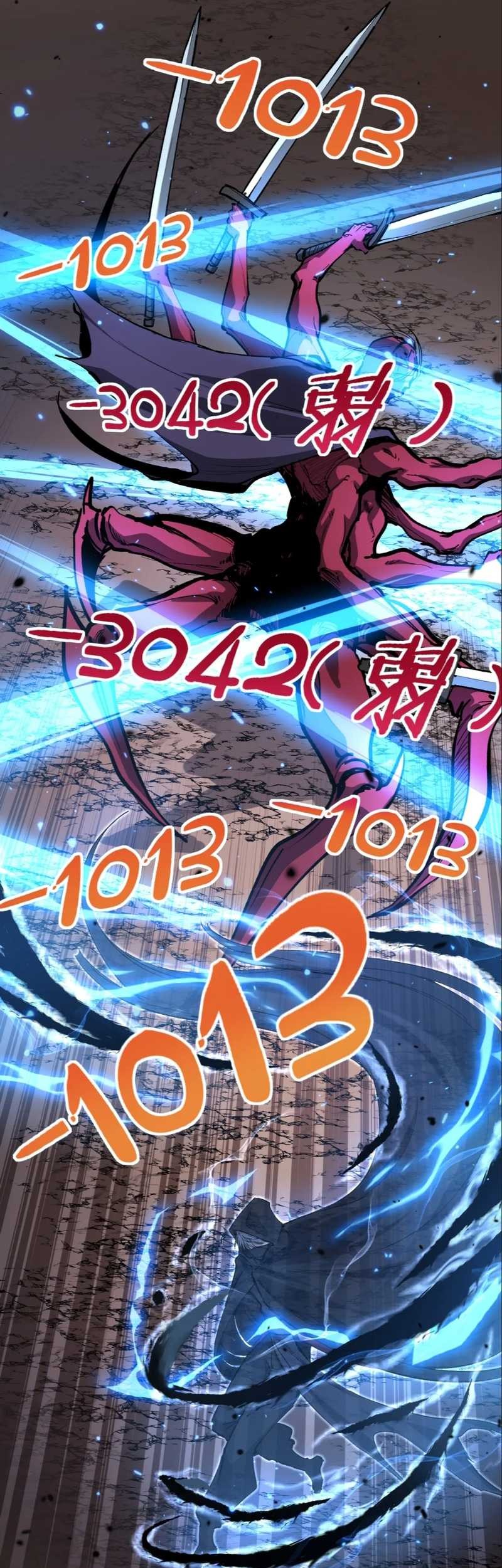 God-level Assassin, I’m the Shadow Chapter 21 Gambar 7