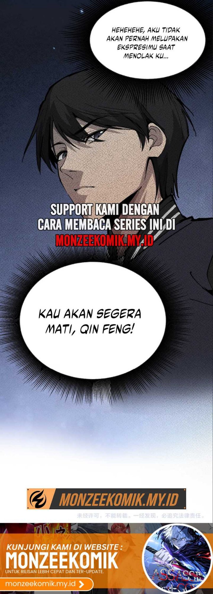 God-level Assassin, I’m the Shadow Chapter 22 Gambar 38