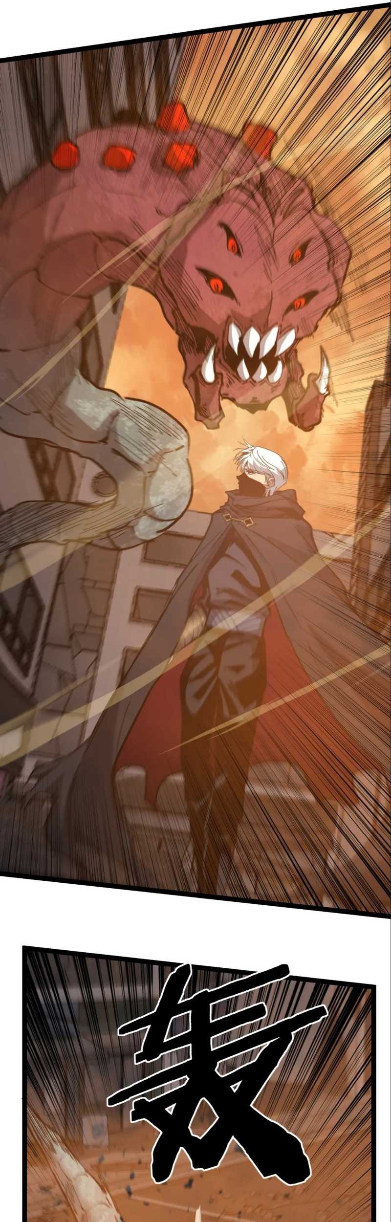 God-level Assassin, I’m the Shadow Chapter 25 Gambar 35