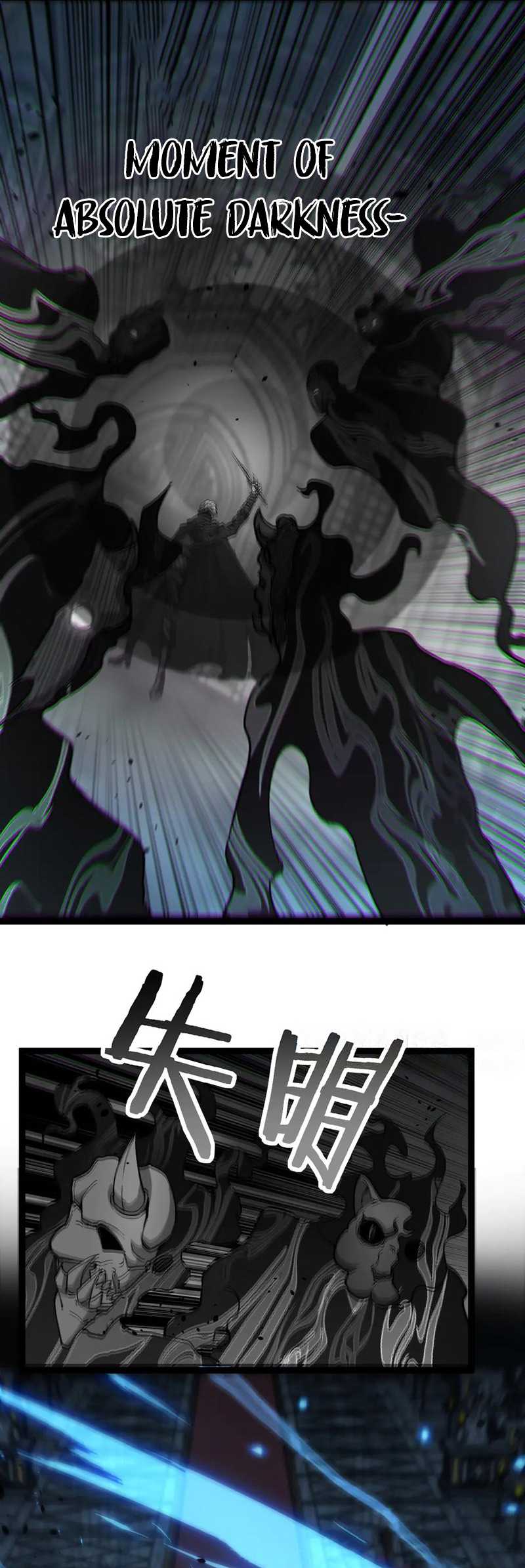 God-level Assassin, I’m the Shadow Chapter 26 Gambar 35