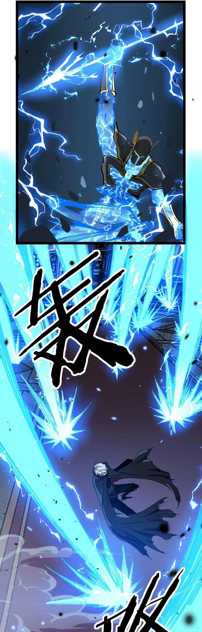 God-level Assassin, I’m the Shadow Chapter 27 Gambar 28