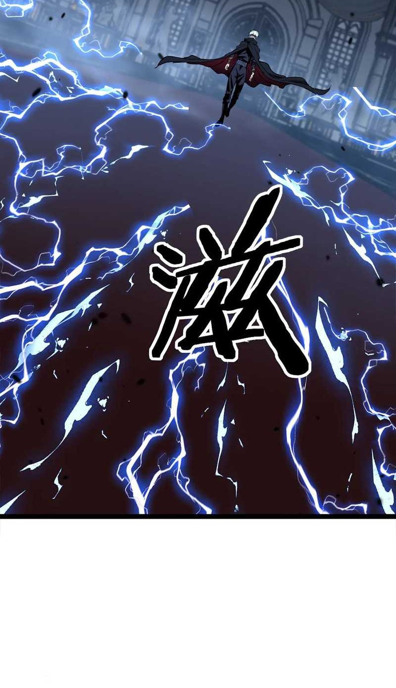 God-level Assassin, I’m the Shadow Chapter 27 Gambar 21