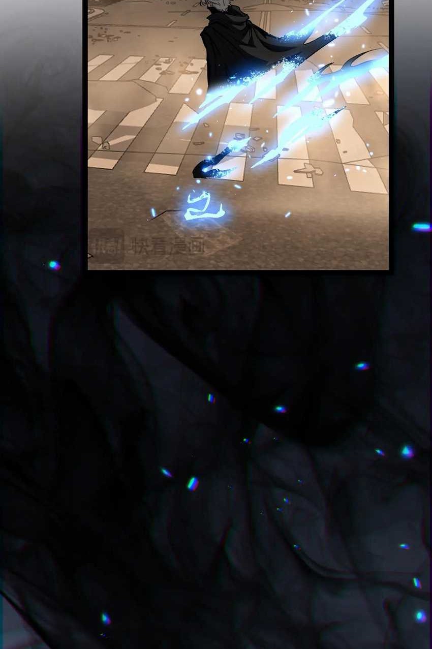 God-level Assassin, I’m the Shadow Chapter 29 Gambar 10