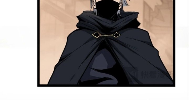 God-level Assassin, I’m the Shadow Chapter 30 Gambar 22