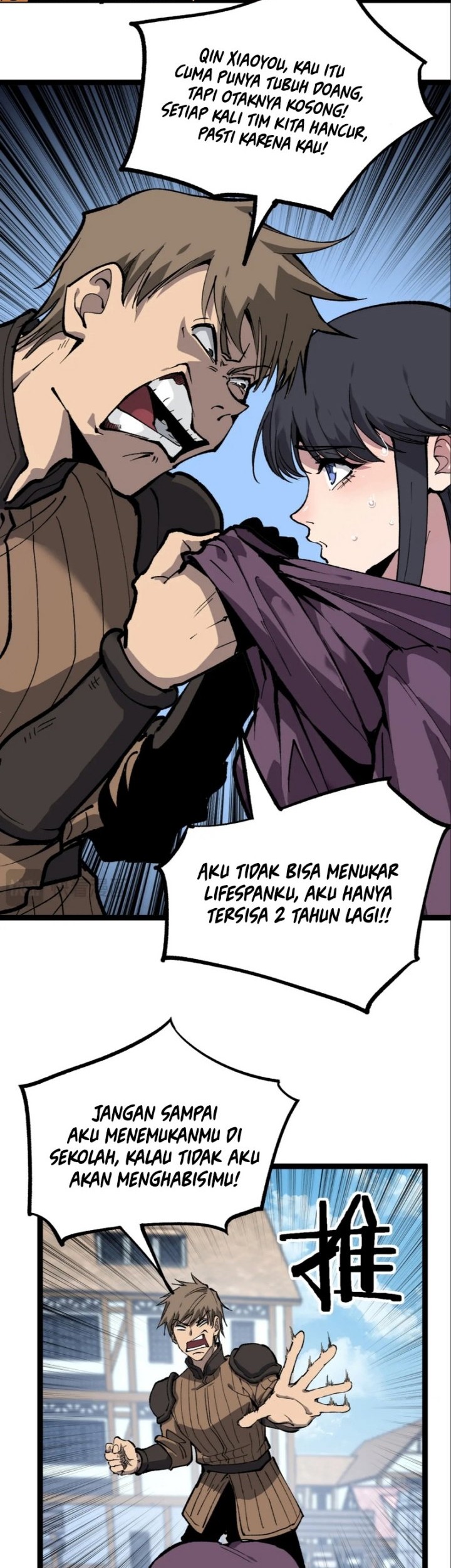 God-level Assassin, I’m the Shadow Chapter 31 Gambar 7