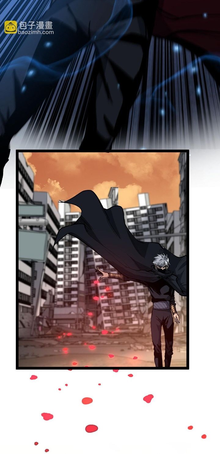 God-level Assassin, I’m the Shadow Chapter 33 Gambar 28