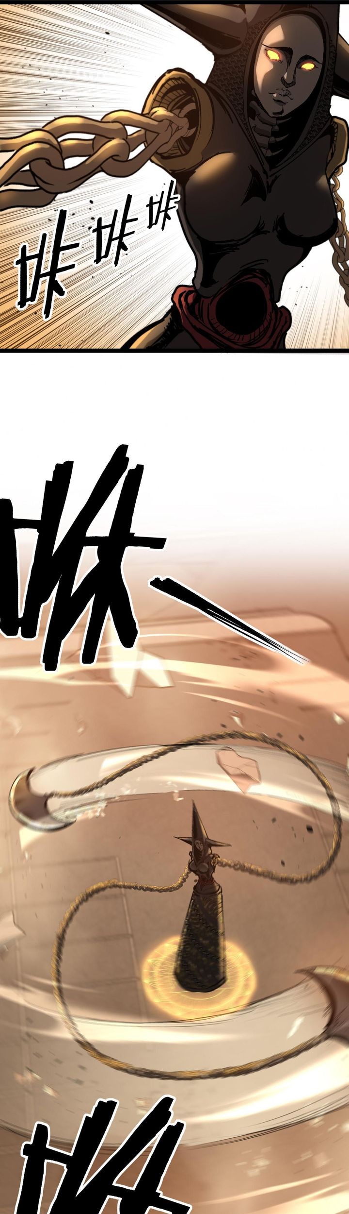 God-level Assassin, I’m the Shadow Chapter 33 Gambar 37