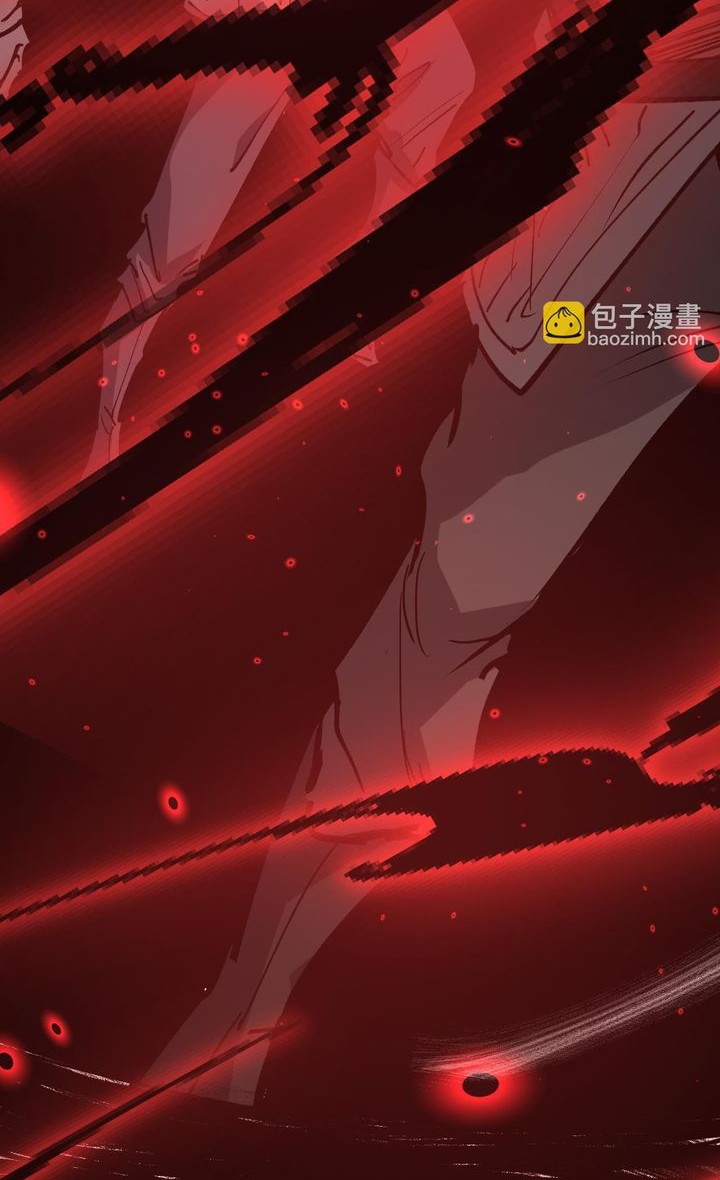 God-level Assassin, I’m the Shadow Chapter 33 Gambar 24