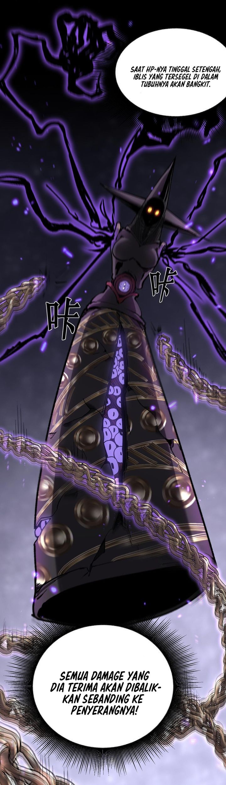 God-level Assassin, I’m the Shadow Chapter 33 Gambar 43