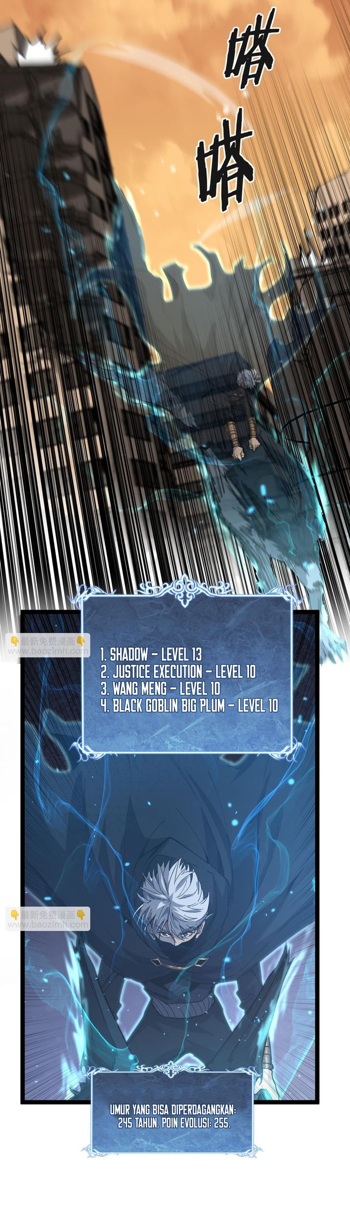 God-level Assassin, I’m the Shadow Chapter 33 Gambar 3