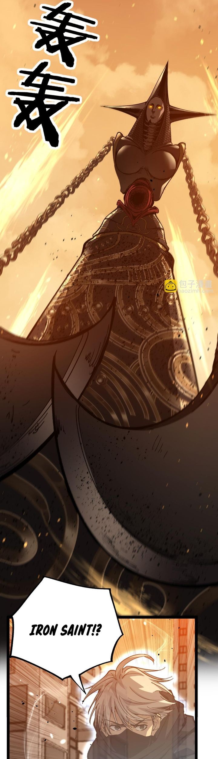 God-level Assassin, I’m the Shadow Chapter 33 Gambar 11