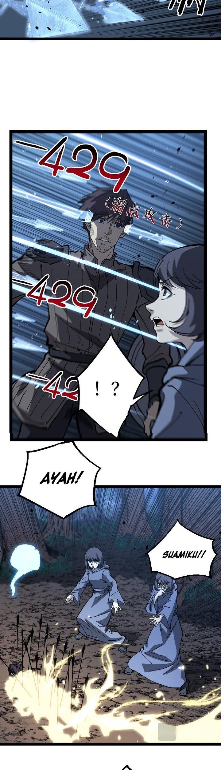 God-level Assassin, I’m the Shadow Chapter 36 Gambar 34