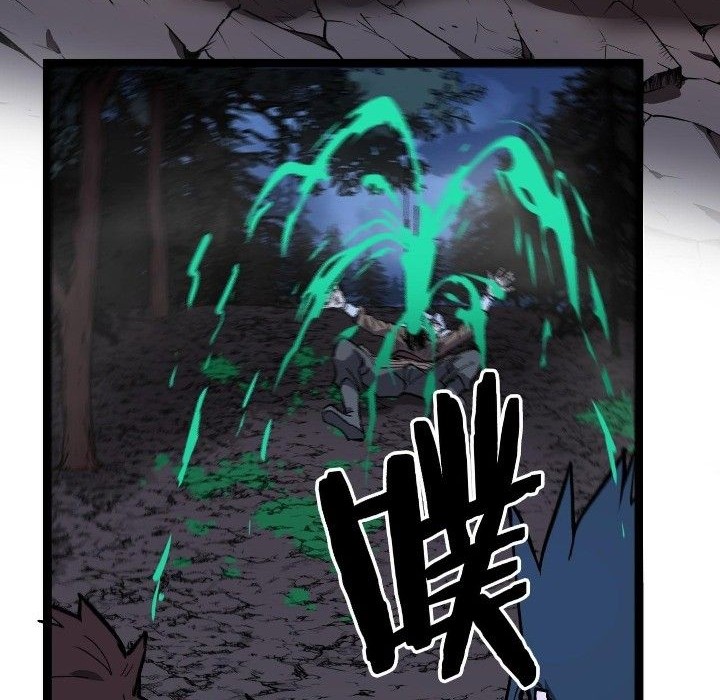 God-level Assassin, I’m the Shadow Chapter 36 Gambar 21