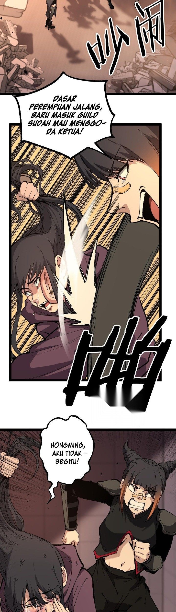 God-level Assassin, I’m the Shadow Chapter 36 Gambar 6