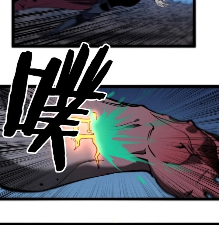 God-level Assassin, I’m the Shadow Chapter 37 Gambar 29