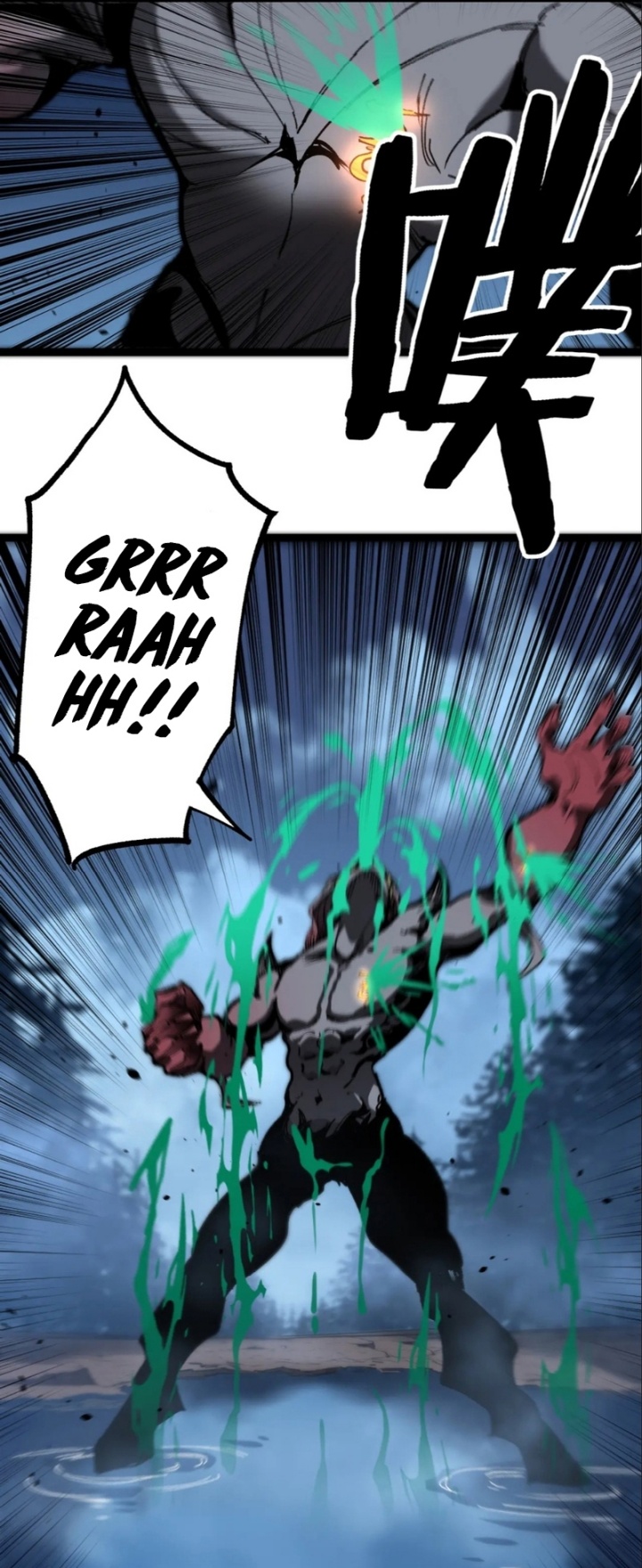 God-level Assassin, I’m the Shadow Chapter 37 Gambar 30