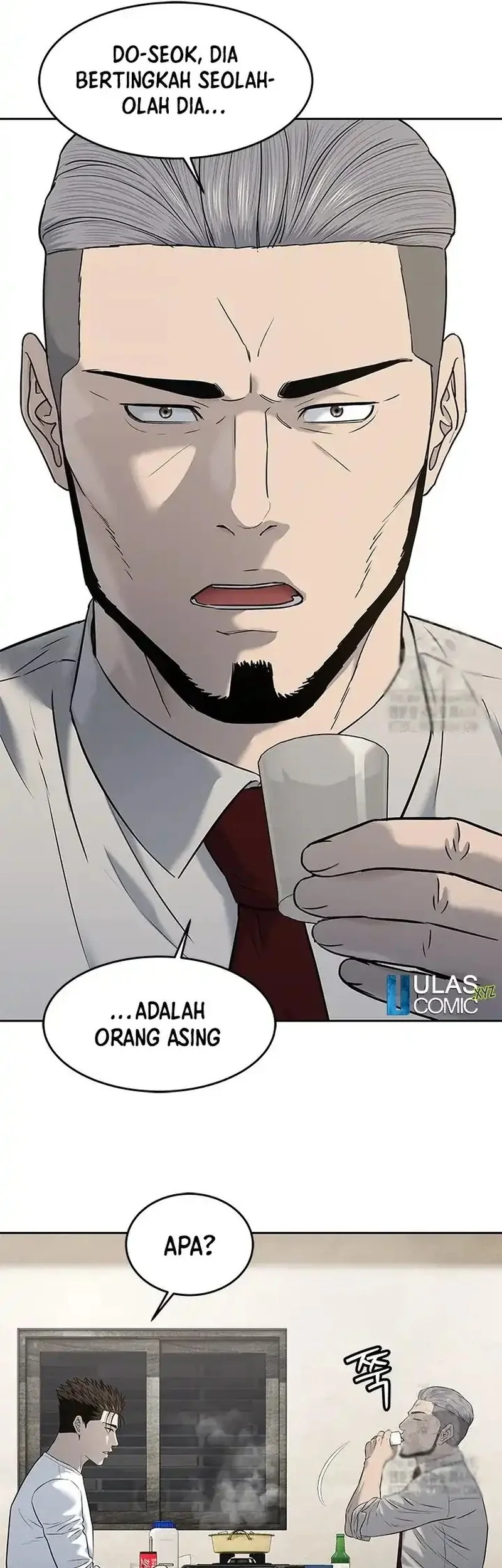 God of Blackfield Chapter 244 Gambar 53