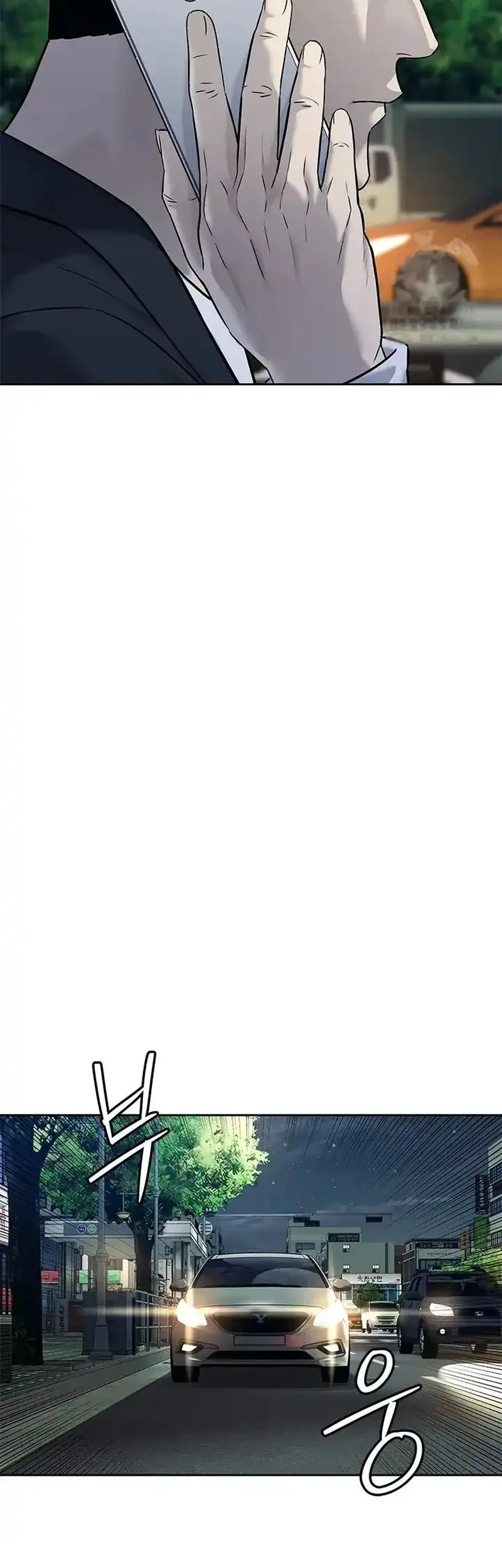 God of Blackfield Chapter 244 Gambar 61