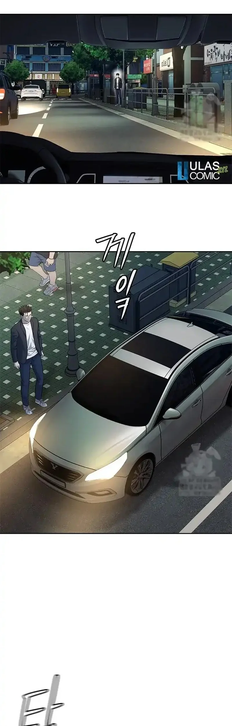 God of Blackfield Chapter 244 Gambar 62